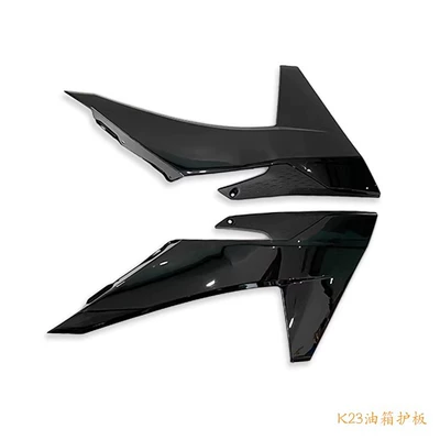 Motorcycle Fender — Ktm23 Model Kews K23 Complete Vehicle - fuel-tank-guard-black
