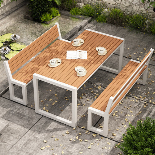 户外庭院露天桌椅组合露台花园阳台防水防晒公园休闲铁艺塑木长桌