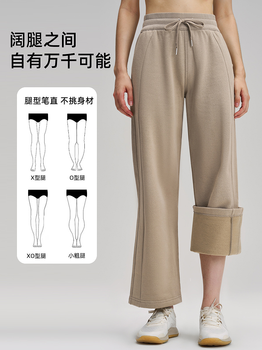 Otoño y invierno más pantalones de piernas de calzado de cintura media suelta 29 "
