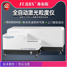 ��ĩ�������ȷֲ��xˮ������������yԇ�x��ī���F���������x�S��