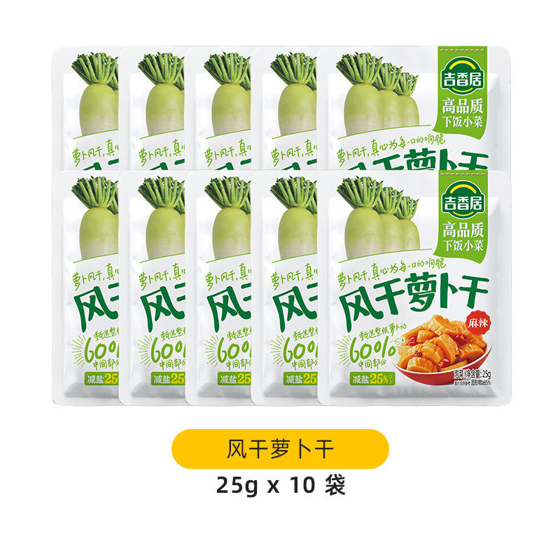 자두무말이 25g*10팩