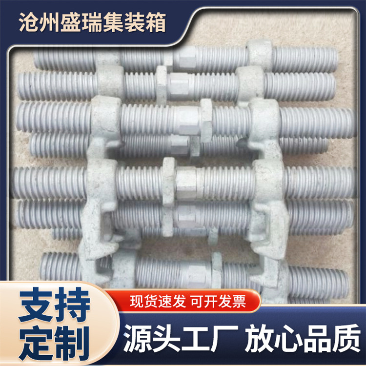 厂家供应桥锁集装箱配件桥码污水处理箱房桥型连接器集装箱桥锁