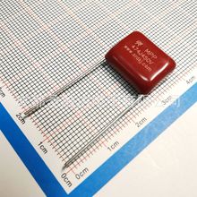 圣融达厂家MPP-CBB21电容474J450V P15mm 0.47uF 聚丙烯薄膜 SRD