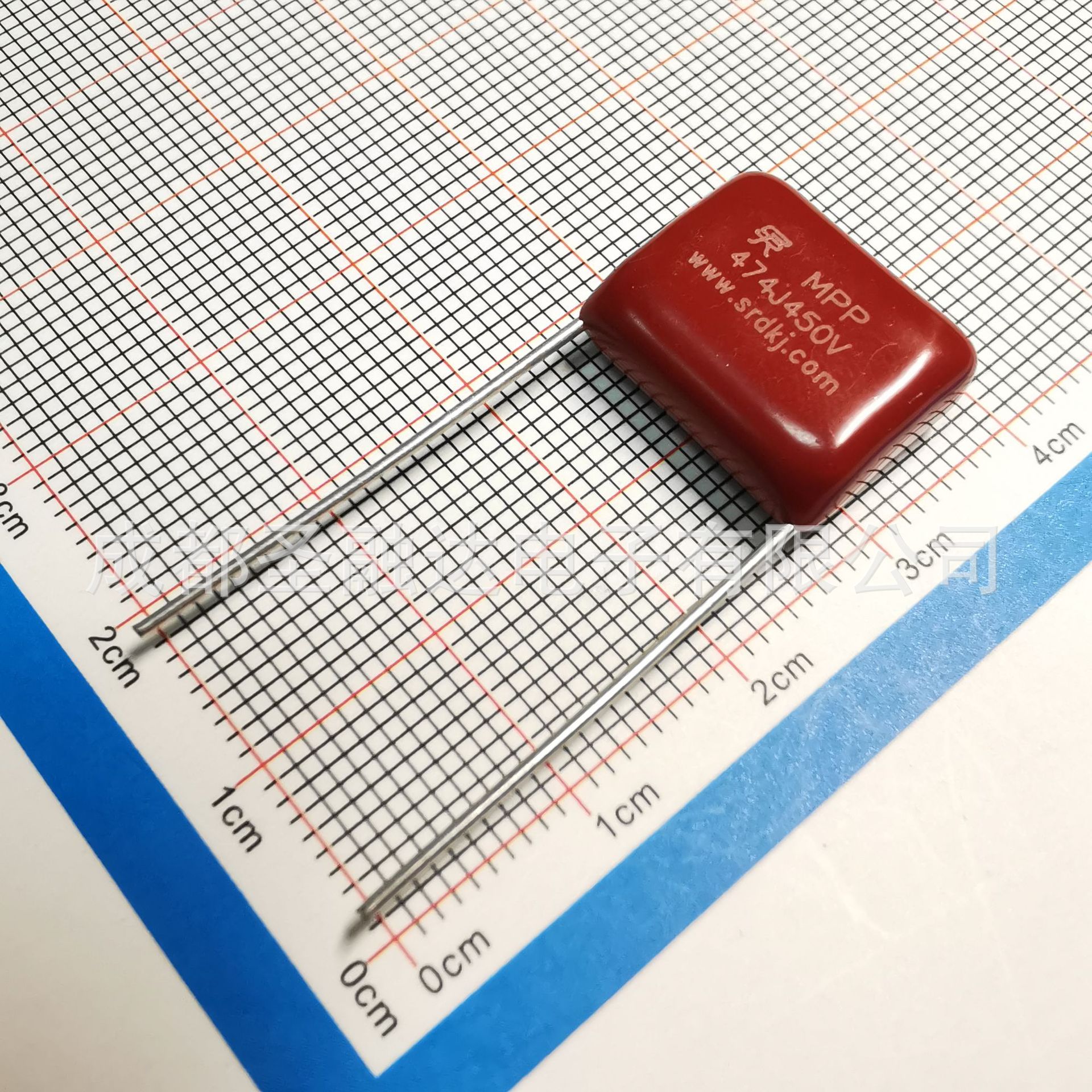 圣融达厂家MPP-CBB21电容474J450V P15mm 0.47uF 聚丙烯薄膜 SRD