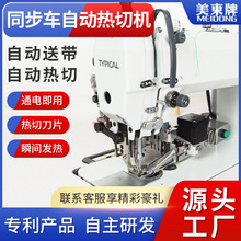 ��׼��ͬ��܇�Ԅӟ��ЙC��߅Ͳ������Ͳ�ΰ����۟o�����]�Ӱ�߅��