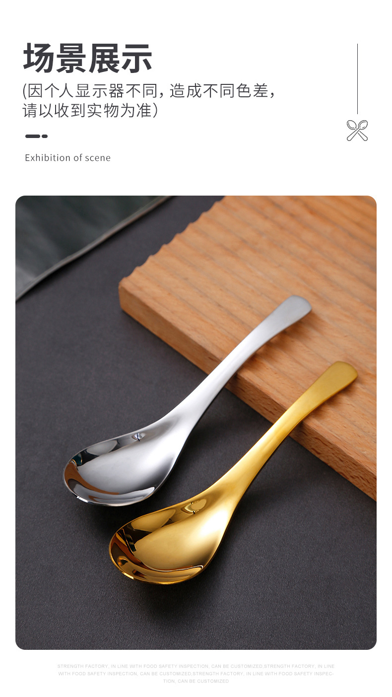 不锈钢伯爵勺_21.jpg