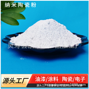 �T����ʯ�Ἇ���켈�v���ۼ{��늚�ʯ늲�̫��Ɲ���h�t���մɷ�