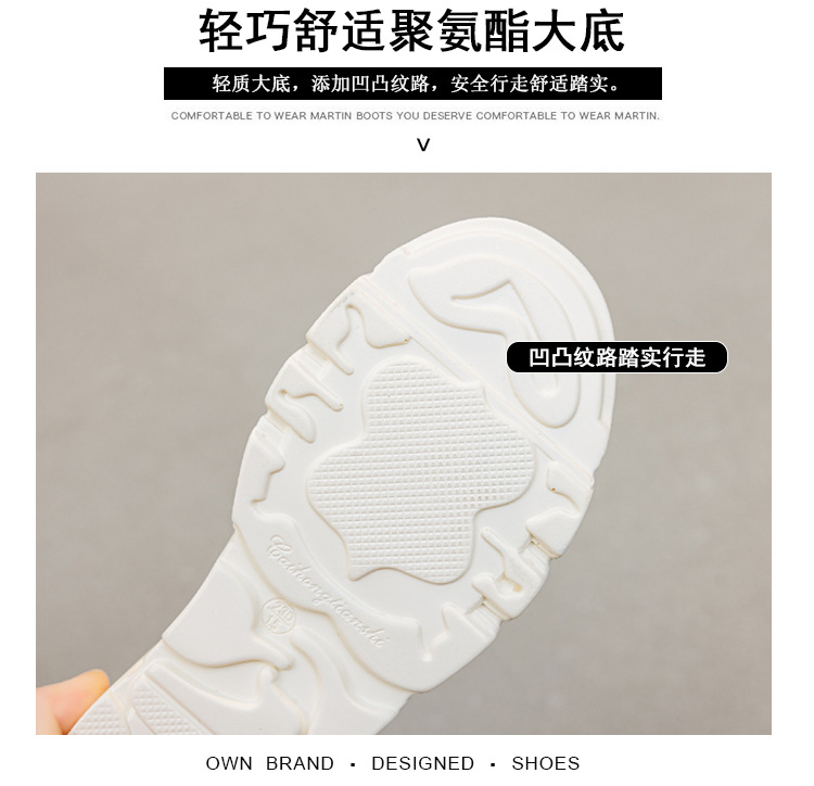 815详情页_14.jpg