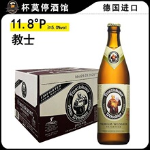 ��ʿ��ơ��500mlƿ�b��ԭ�b�M��С�����ơ�Ʒ��ј�ơ��