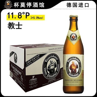 ��ʿ��ơ��500mlƿ�b��ԭ�b�M��С�����ơ�Ʒ��ј�ơ��