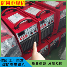 �V�ú��C ��׃ֱ��늺��C ������̼���w���o���C