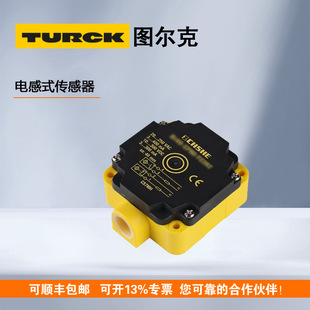 Turck Turck Inductive Sensor Ni75U-Cp80-Ap6X2 Ni75U-Q80-Ap6X2 Inquiry