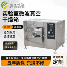 �����΢����ո����䲻�P䓵͜ظ���C�����O���WУ����Ҍ���