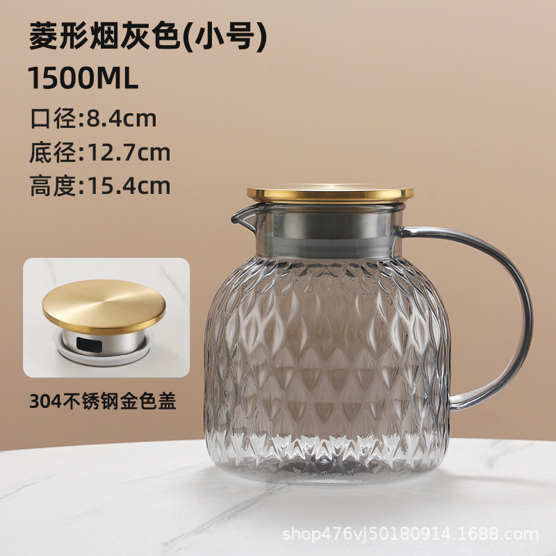 1500ML 회색 짧은 마름모 주전자 - 304 금 뚜껑