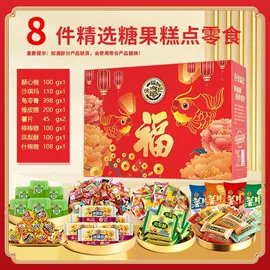 方便面类;膨化;面筋制品