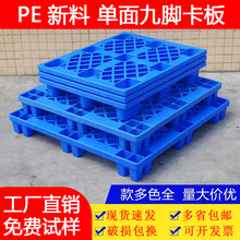 �{ɫ���φ���W����_�����бP���z����h�������̨��}��|��