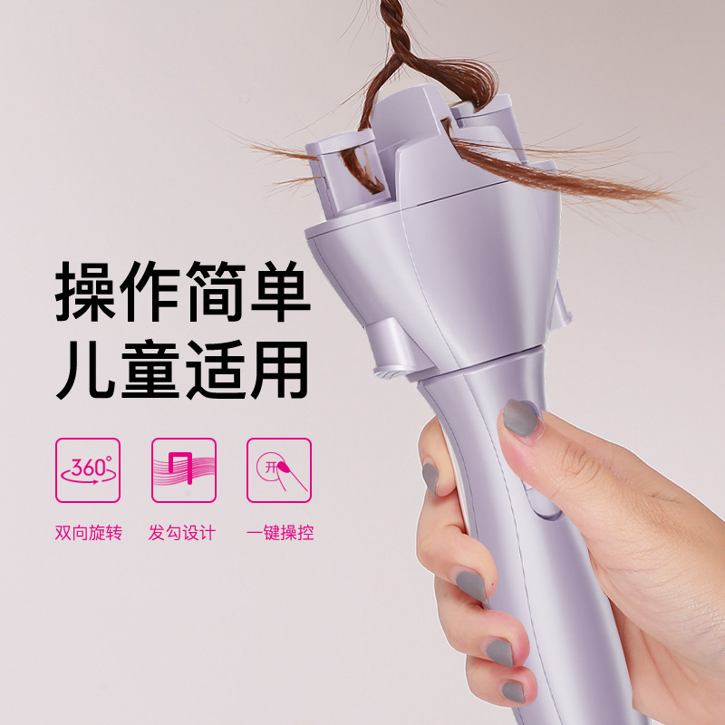 Cross-border European and American popular braiding machine, automatic hair braider, DIY hair styling tool, electric braiding machine, USB-powered