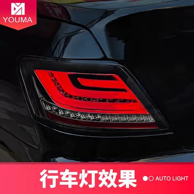 05-09 modified LED Driving – Tail light