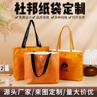 �Ű������ӡlogoُ��h����ţƤ�����YƷ�����μ���������ذ�