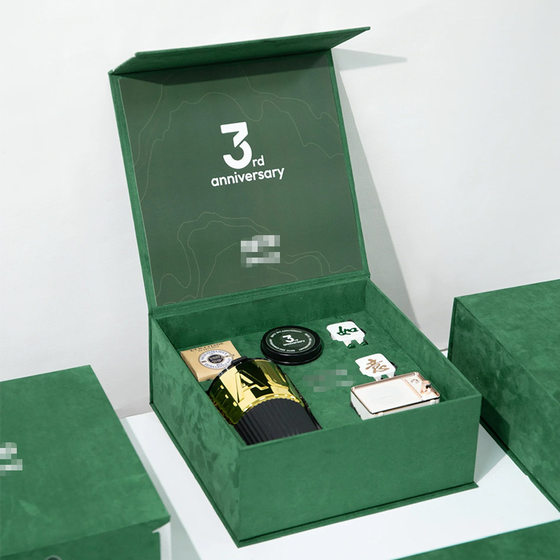 Magnetic Flip Gift Box Making Square Accompanying Gift Box Empty Cosmetics Valentine's Day Gift Box Packaging Box Printing