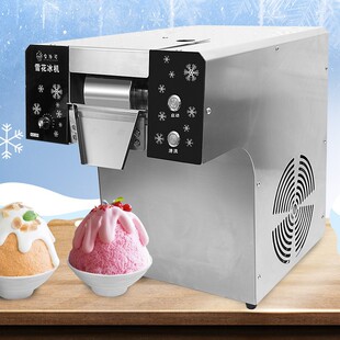 ѩ�����C���þd�d��ˮ��ţ��Ĩ�����������ļ�����ѩ���C������