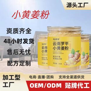 �ӿ�̩С�S������̱���Դ�^�S�����l���l���ƹ�؛������r��