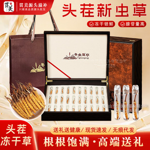 佛山市贯美贸易有限公司