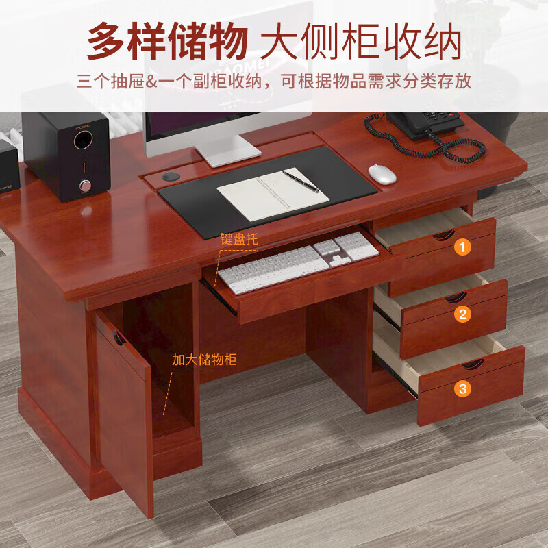 Mesa de oficina pintada y silla nueva combinación de personal chino de una sola persona mesa de computadora doméstica de madera maciza mesa de gerente