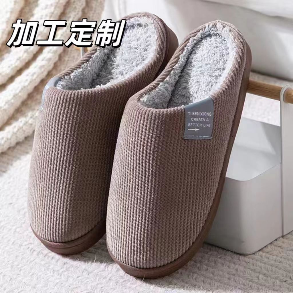 가을 겨울 도매 여성용 가정용 따뜻한 산후 신발 홈 면화 슬리퍼 커플 남성용 미끄럼 방지 슬리퍼를위한 맞춤형 면화 슬리퍼
