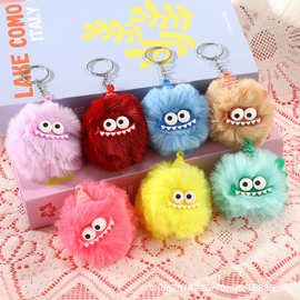 新款毛绒耳朵小精灵挂件可爱小煤球卡通书包情侣款钥匙扣配饰批发