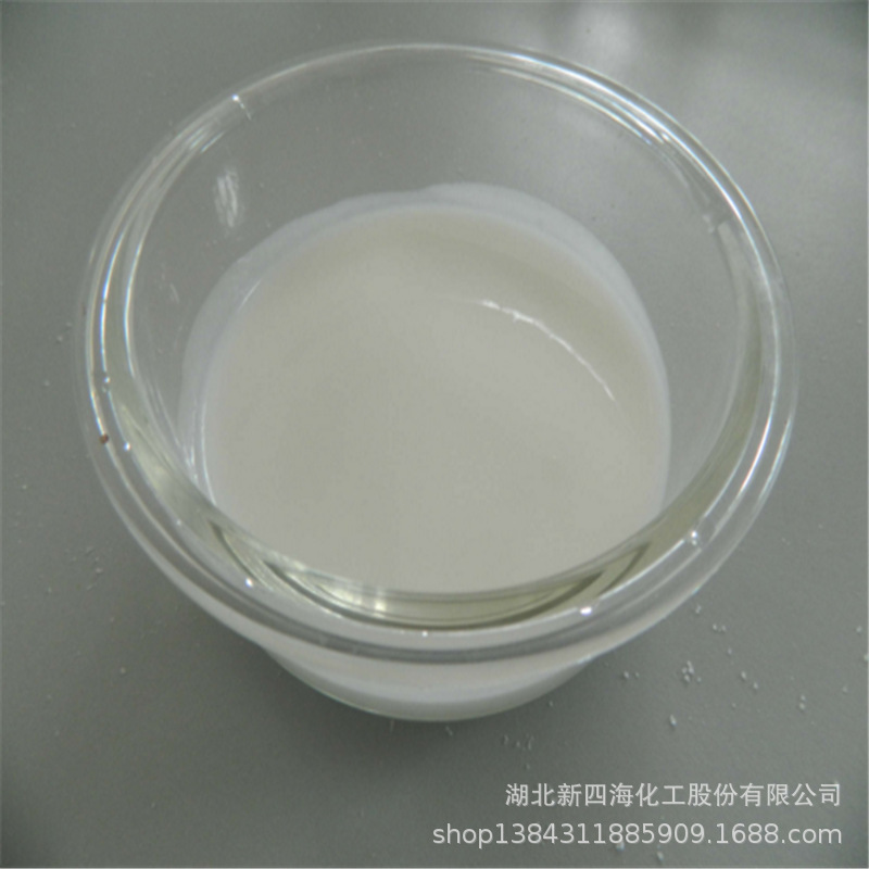 隆胜四海牛羊肉食品消泡剂 食品聚二甲基硅氧烷乳液抑泡剂