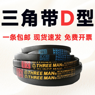 ���ǎ�D3100 D3150 D3175 D3200 D3250 D3251 D3300 D3327 D3350