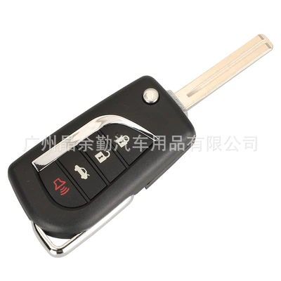 8A chip 89070-06790, Car Keys