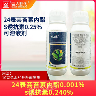 0.25%24-��̦ܿ�؃�֬&middot;S-�T���� ˮ�����L�{����(����Ц֮��)