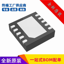 LT1913EDD#PBF IC REG BUCK ADJ 3.5A 10DFN