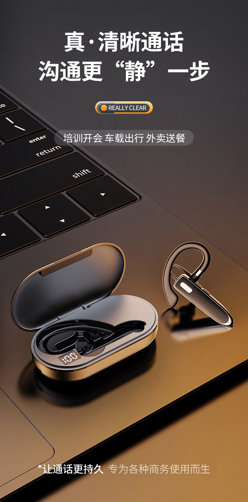 Cross-border Best-Selling Wireless Business Bluetooth Earbuds YYK-530 Takeout Business Single-Ear Qualcomm Call Noise Reduction In-Ear
