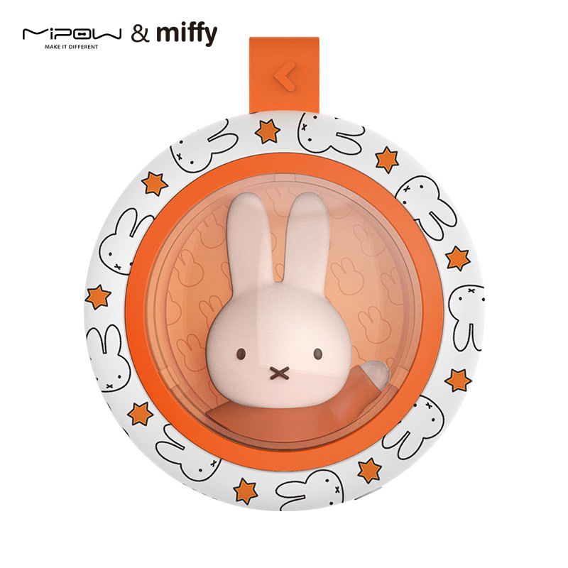 MIPOW&miffy米菲暖手宝充电宝两用usb迷你便携式太空舱暖手宝