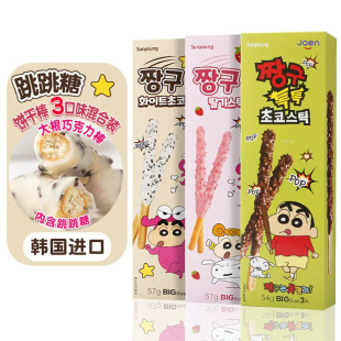 �n���M��SunyoungϞ�PС�����������ɿ���ζ�T��ɰ���ʳС��