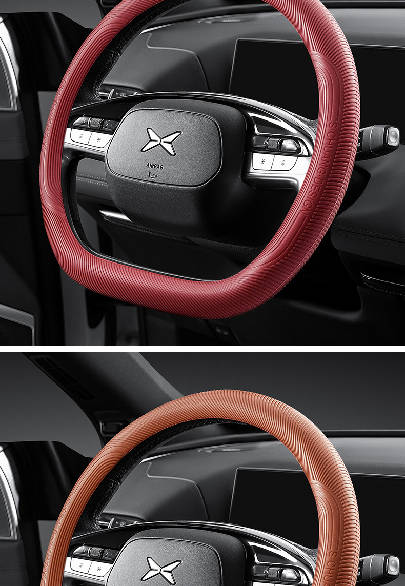 Car Steering Wheel Cover Food-Grade Liquid Silicone Ultra-Thin Anti-Slip, Dust-Proof, Sweat-Proof, Ice-Feel Handle Cover, Universal for All Seasons