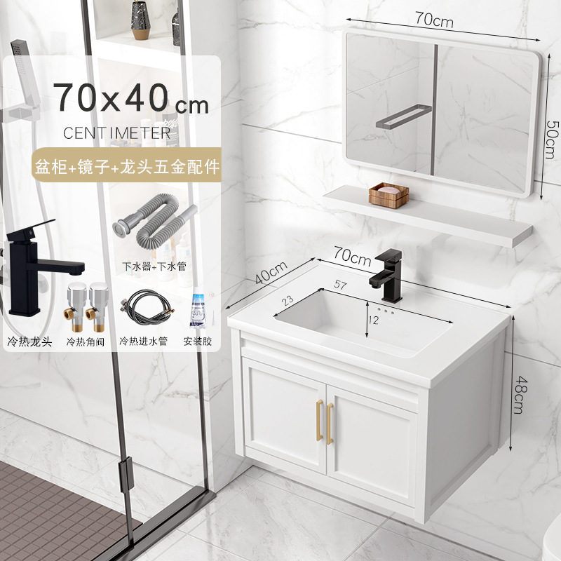 71x40cm gabinete de lavabo + accesorios de grifo + espejo cuadrado