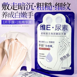 面霜;沐浴液沐浴露;洁面产品