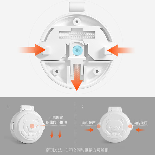 Children's multi-function key lock induction cooker washing machine computer touch screen key lock electrical switch protection safety lock