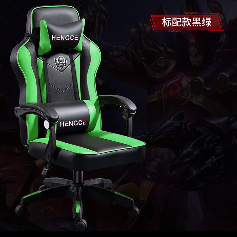 Silla de deportes electrónicos silla de la computadora silla de oficina reclinable en el hogar Silla de juego de dormitorio de estudiantes cómoda silla de jefe de elevación de larga duración