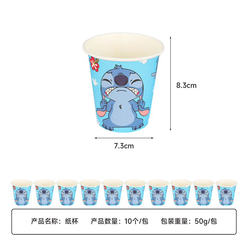 子供の誕生日パーティー用品リロとスティッチのテーマ紙コップ紙皿テーブルクロス旗ペーパータオル食器ストロー帽子|undefined
