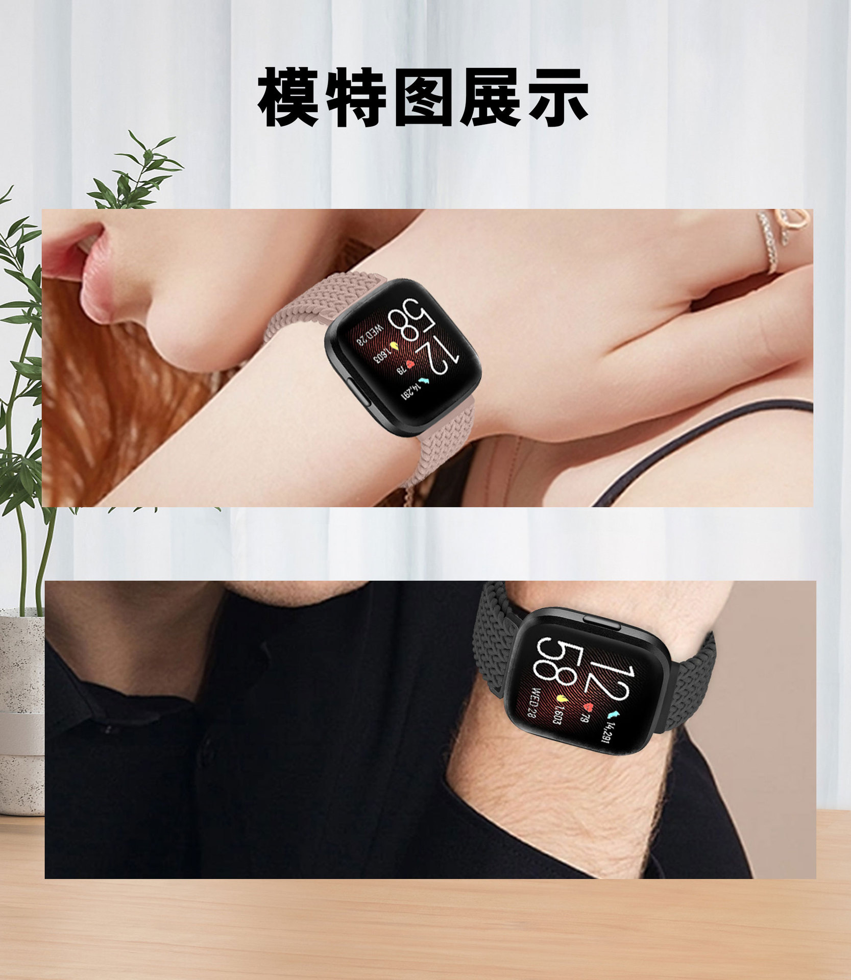 Suitable for fitbit Versa2 woven watch strap, nylon watch strap, sport adjustment buckle watch strap undefined