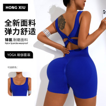 无缝连体衣弹力紧身瑜伽服女舞蹈健身服吊带美背运动瑜伽连体裤