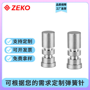 pogopin��늘���܇������B����PCB�{�����C��·�����ᘷ�ˮ