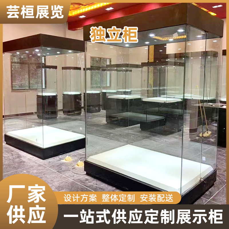 博物馆展示柜独立柜玻璃古董玻璃柜文物收藏柜展览柜艺术馆专用