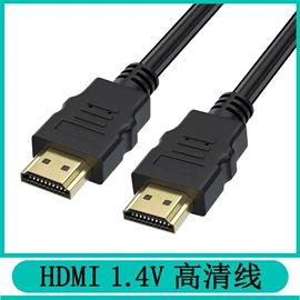 HDMI线;数码音频线;其他数码线材
