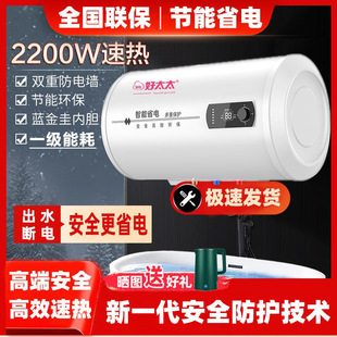 һ����Ч��ź�̫늟�ˮ��������l���gС�̓�ˮʽϴ����⹝��